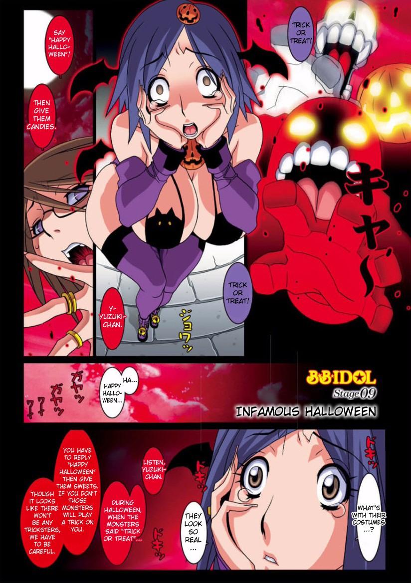 B.b. Idol Expansion!! Chapter 2000 Page 2
